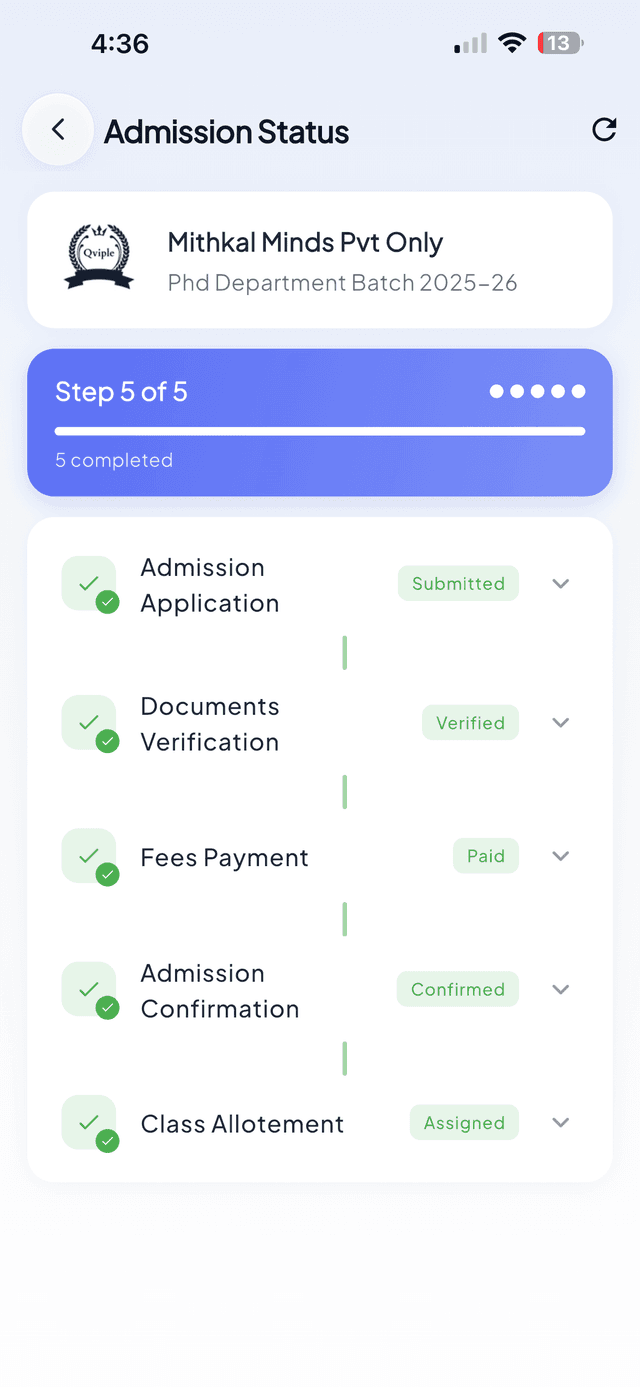 Qviple admission status preview